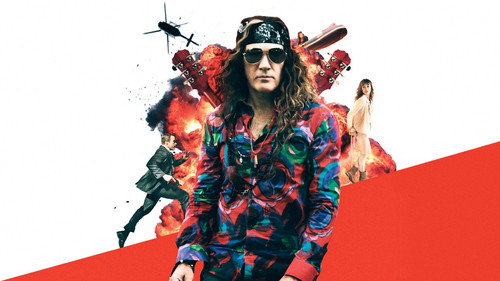 Backdrop for Отпетый мачо