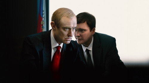 Backdrop for Кремлевский волшебник