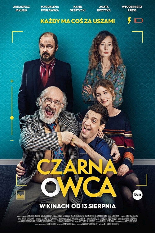 Poster for Black Sheep