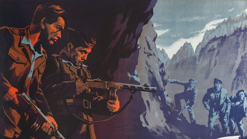 Backdrop for Операция Б