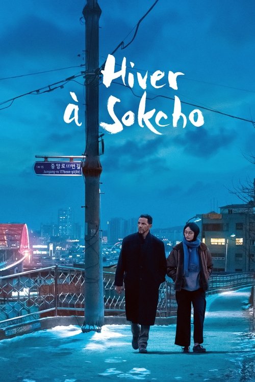 Poster for Зима в Сокчхо