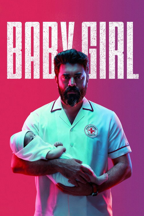 Poster for Девочка