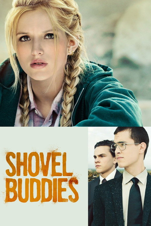Poster for Друзья по лопате