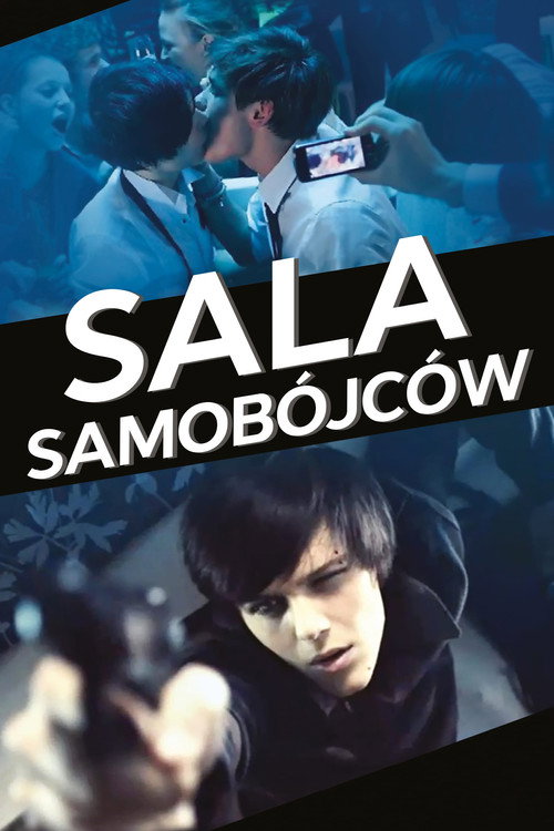 Poster for Зал самоубийц