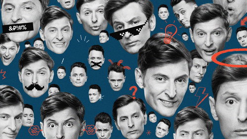 Backdrop for Шоу Воли
