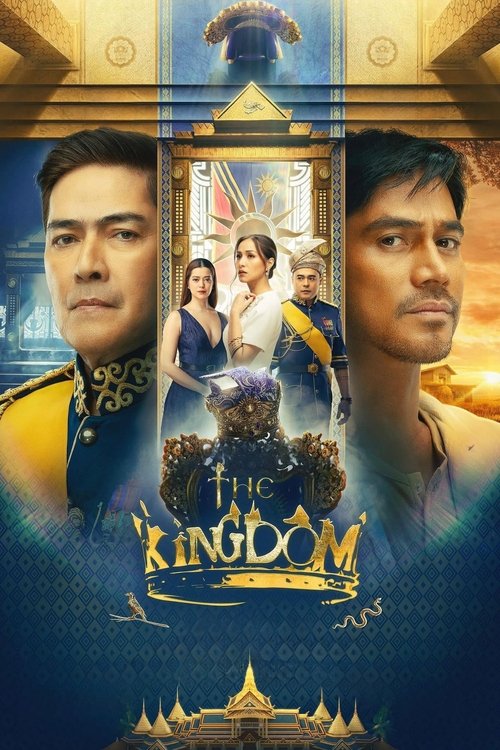 Poster for Королевство