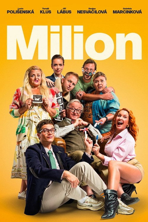 Poster for Миллион