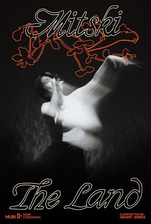 Poster for Мицки: Земля