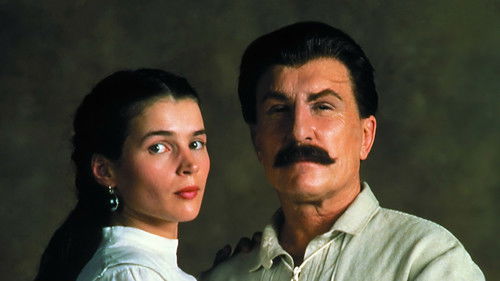 Backdrop for Сталин