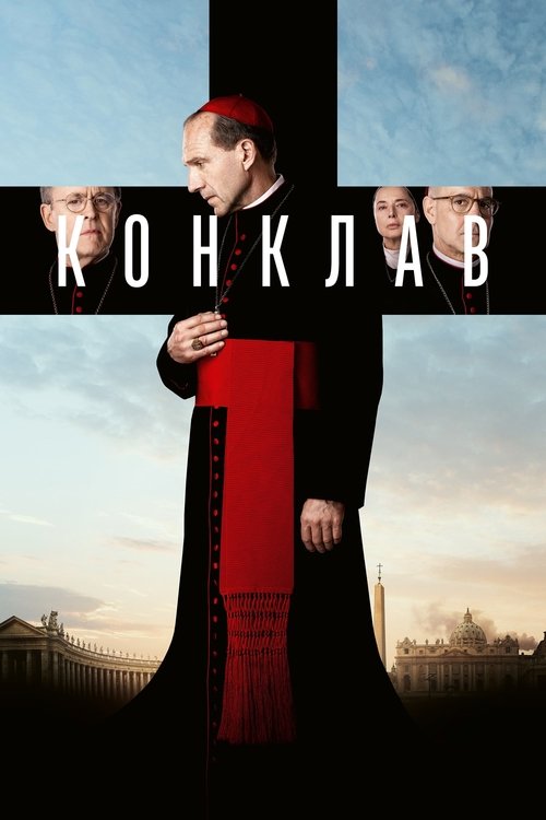 Poster for Conclave