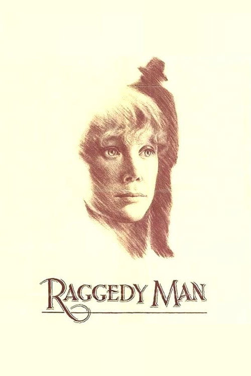Poster for Бродяга