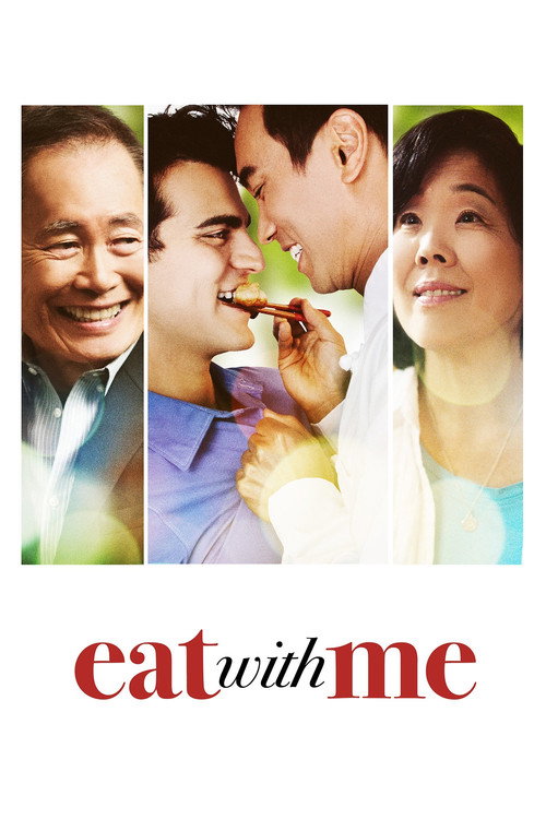 Poster for Ешь со мной