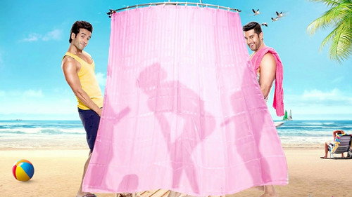 Backdrop for Какие мы крутые 3