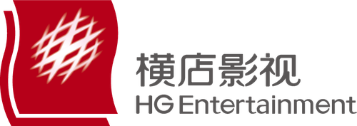 Каталог фильмов от студии Hengdian Entertainment - Рейтинги, отзывы, дата выхода на CUB