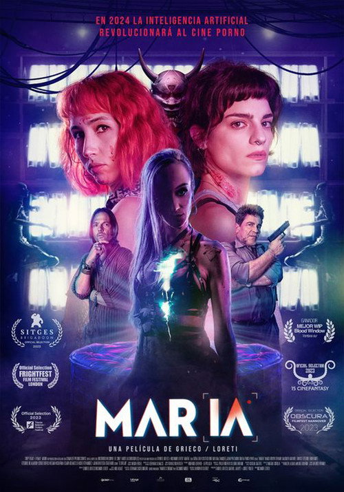 Poster for Мария