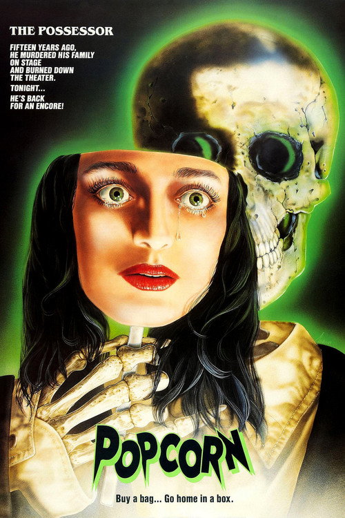Poster for Попкорн