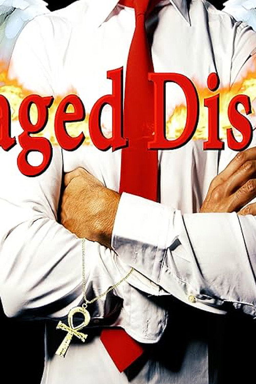 Poster for Damaged Disciples