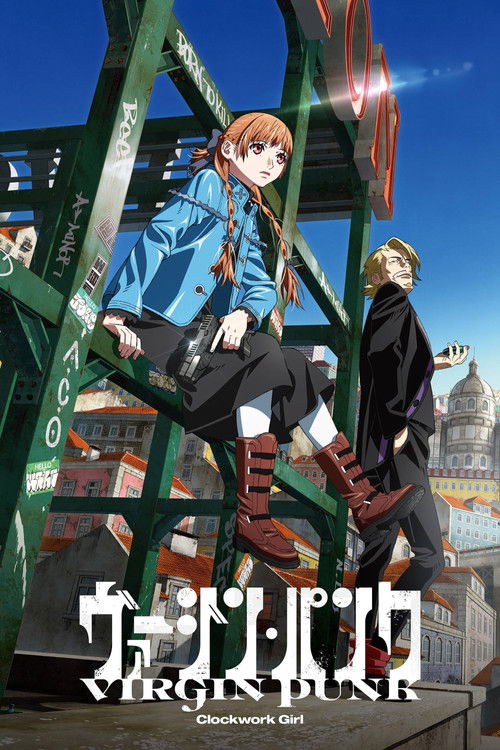 Poster for Невинный панк