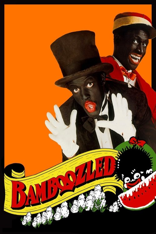 Poster for Замороченные