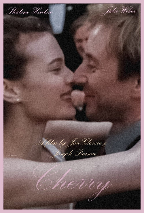 Poster for Недотрога
