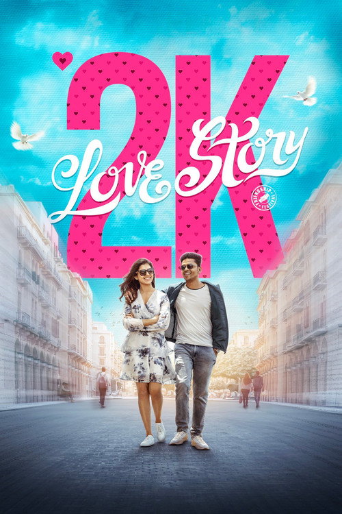 Poster for 2К История любви
