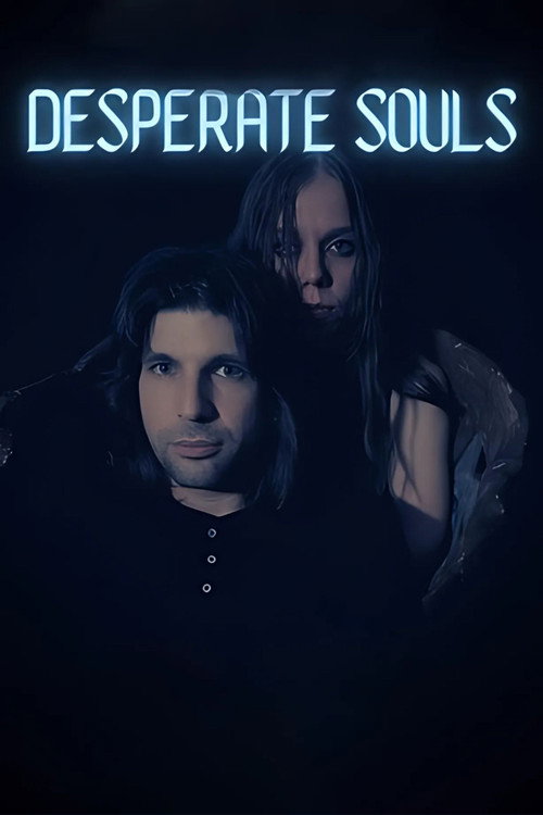 Poster for Отчаявшиеся души