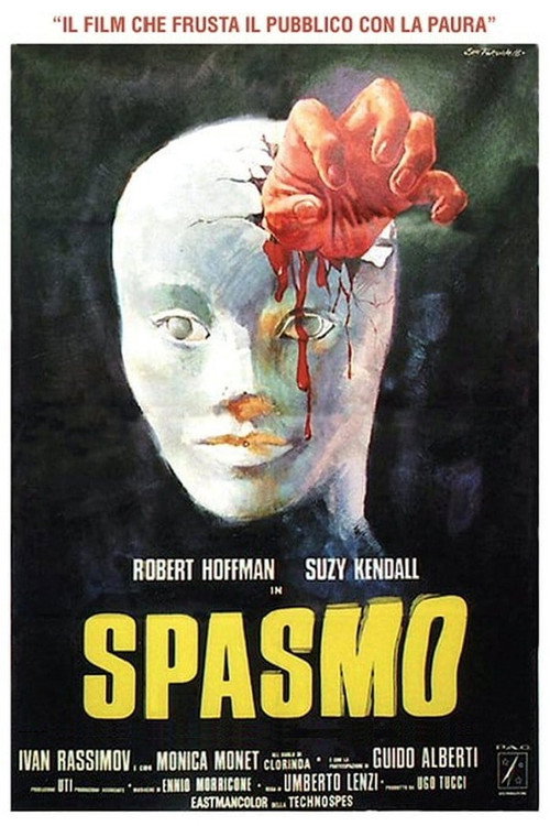 Poster for Спазм