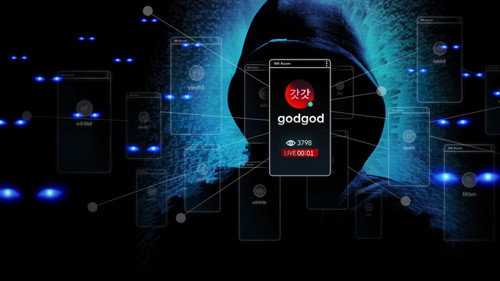 Backdrop for Ад в Сети: Разоблачение Интернет-кошмара
