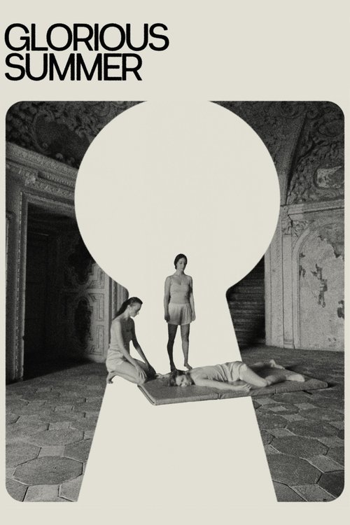 Poster for Чудесное лето
