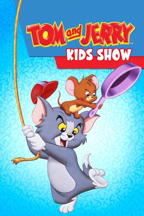 Poster for Том и Джерри в детстве