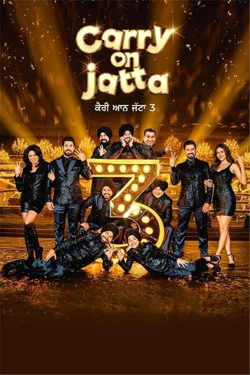 Poster for Carry On Jatta 3