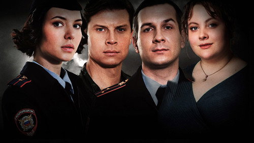 Backdrop for Участок № 13