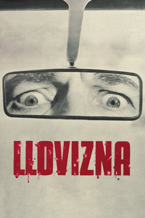 Poster for Морось