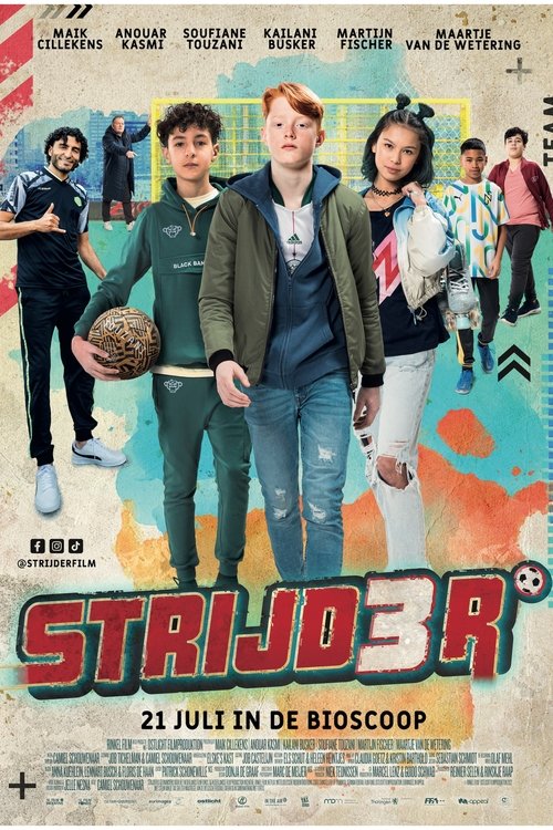 Poster for Бигмен