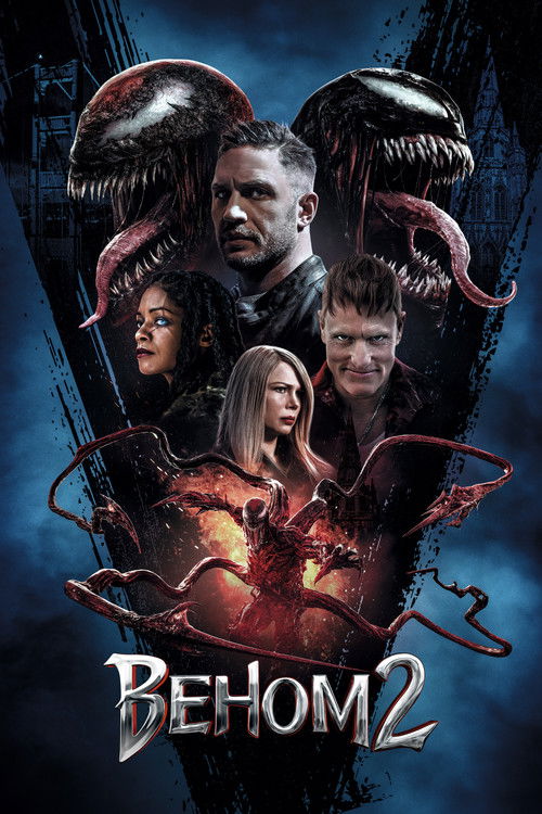Poster for Venom: Let There Be Carnage
