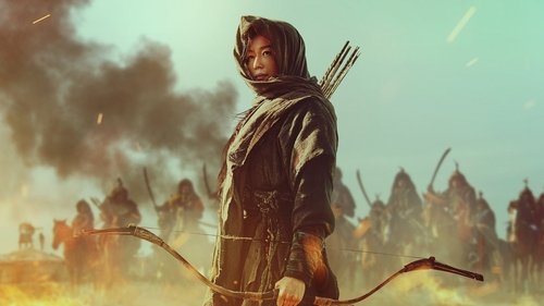 Backdrop for Королевство зомби: А Син с Севера