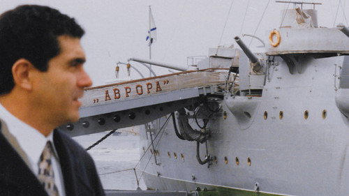 Backdrop for Операция «Одесса»