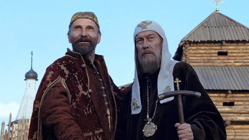 Backdrop for Царь