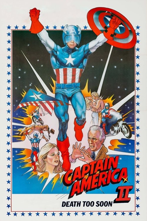 Poster for Капитан Америка 2: Слишком скорая смерть