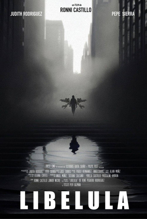 Poster for Стрекоза