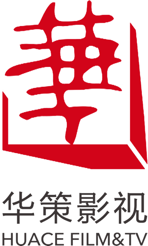 Каталог фильмов от студии Huace Pictures - Рейтинги, отзывы, дата выхода на CUB