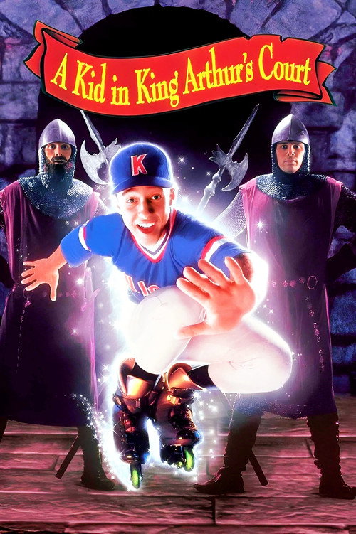 Poster for Первый рыцарь при дворце короля Артура