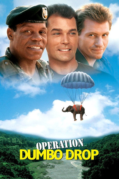 Poster for Операция «Дамбо»