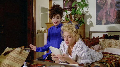 Backdrop for Школа зомби
