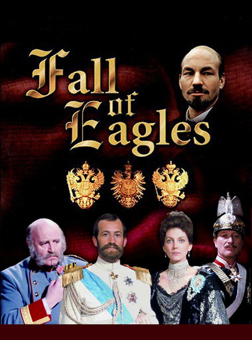 Poster for Падение орлов