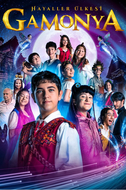 Poster for Гамония: Страна грёз