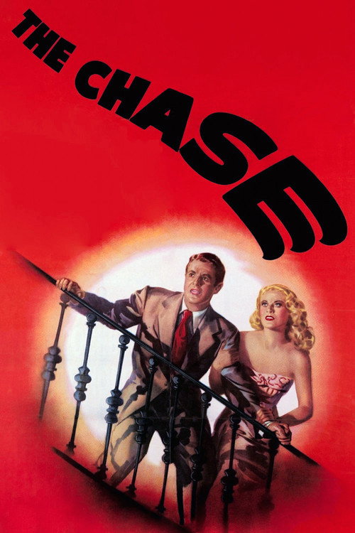 Poster for Погоня
