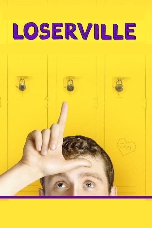 Poster for Лозервилл