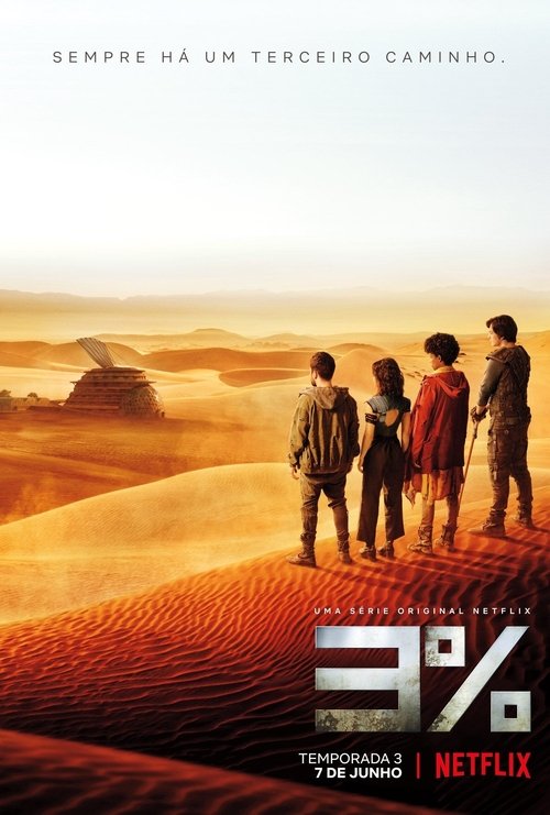 Poster for Три процента
