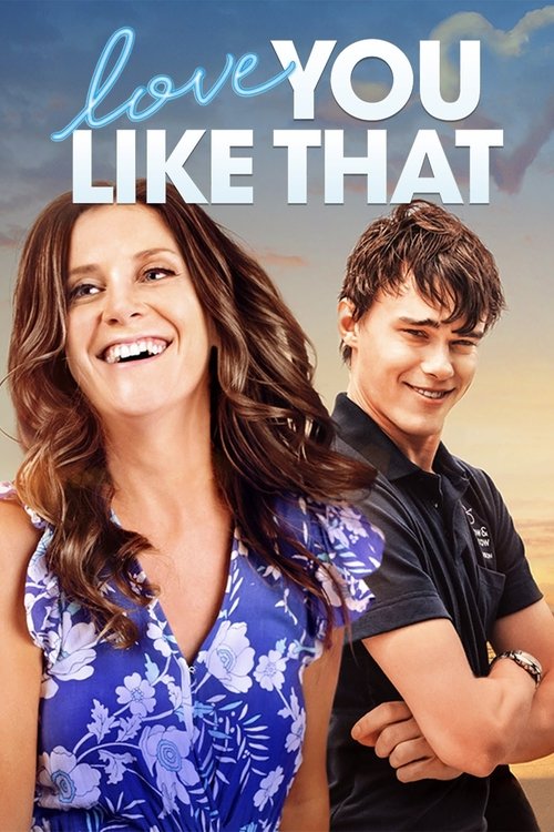 Poster for Люблю тебя какой ты есть